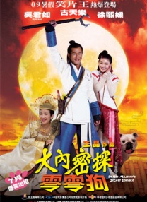 最近最新视频中文字幕3