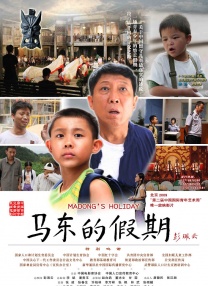 午夜婷婷色