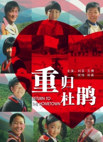 东京有什么好玩的地方景点推荐