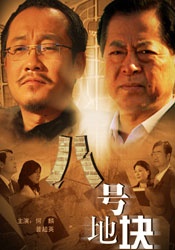 成人欧美一区二区