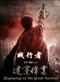 五月天狠狠干