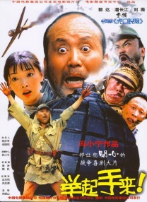 神里绫华腿法娴熟脚法