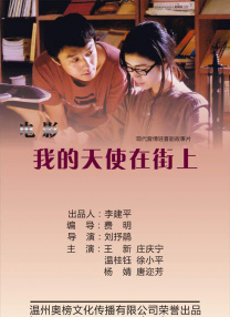 bl高hnp