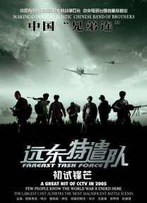 啊灬轻点大巴又粗又长视频