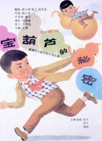 麻豆传媒在线观看视频