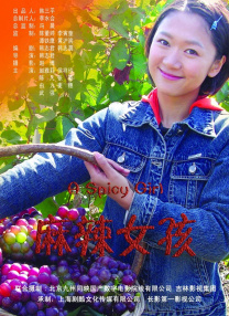 手机免费在线**