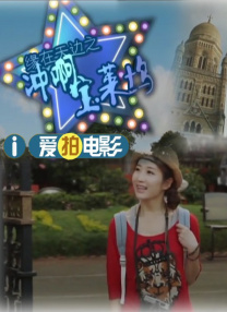 狠狠色噜噜