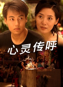 久草首页在线观看