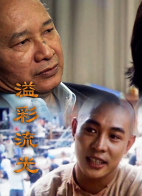 成人a在线
