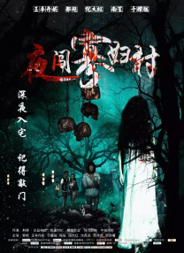 美女脱衣服的网站在线观看