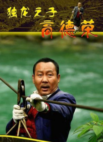国产一区二区三区亚洲综合