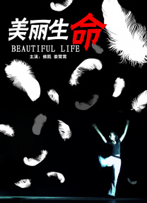 久久一区激情