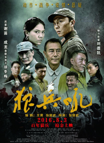 久久国产精品免费一区二区三区