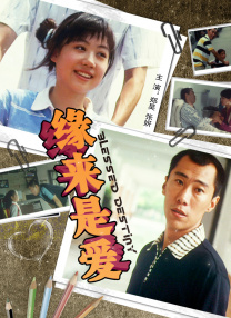 久久免费播放