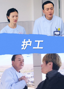 狼人社区91国产精品