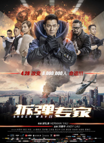 亚洲国产精品电影在线观看