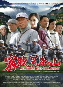 男人天堂色