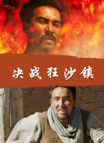 欧美日韩电影一区二区