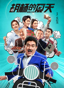 久久午夜电影