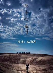 亚洲va欧美va人人爽
