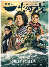 极限扩张残忍视频