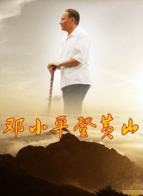小白兔图片高清图片