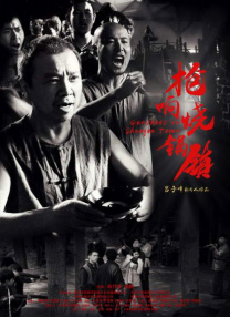 欧美一区欧美二区