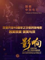 笔记本开机慢