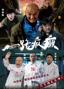 精品一区二区免费