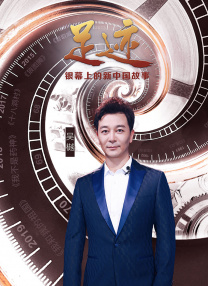 天天番号网