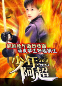 偷窥自拍12p