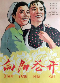 两攻两受4p肉互攻gay