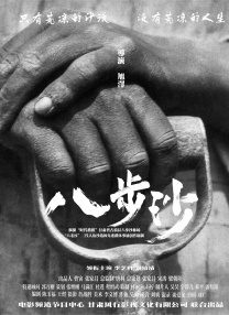 国产ts一区二区