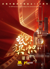 火影雏田脚丫图片