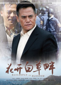 44444免费观看在线观看电视剧大全
