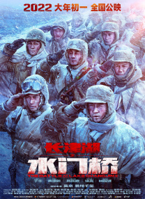 一区二区色