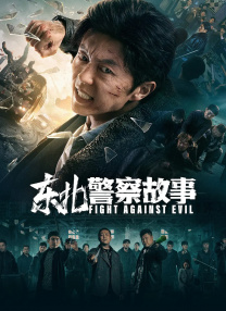 午夜国产羞羞视频免费网站