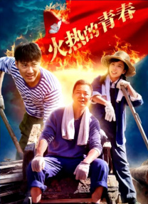 狠狠干人人插