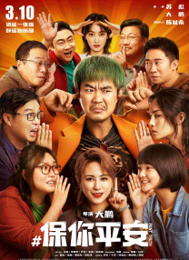 姝姝窝人体色www精品