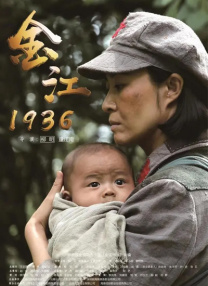 亚洲另类色