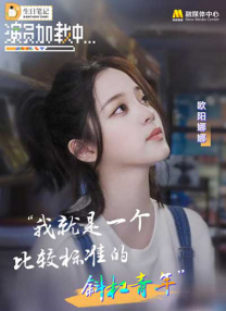 午夜天堂精品久久久久