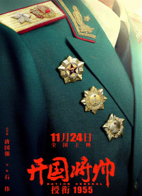 国产精品福利在线观看免费不卡