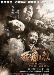 免费看污污网站