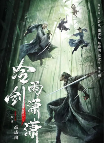 超碰免费av