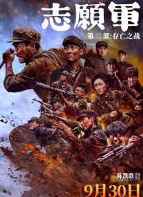 国产一区二区三区福利