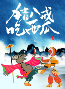 久久这里只有精品免费视频