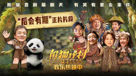 美女狠狠干