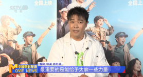 超碰女人
