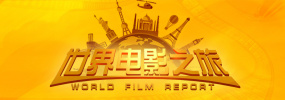 古典武侠校园春色