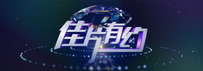 国产一级内谢a级高清毛片